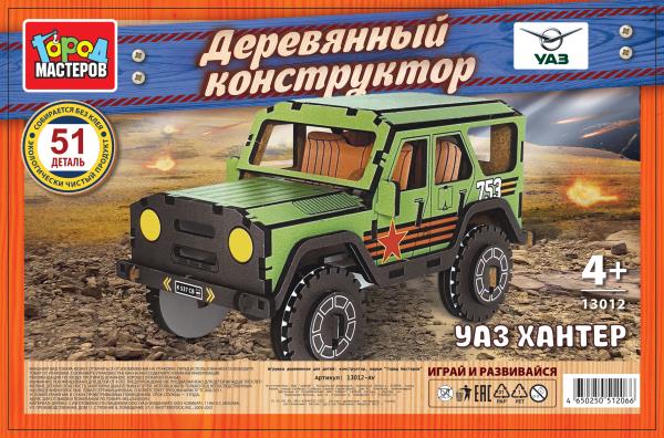 UAZ конструктор деревянный uaz HUNTER ВОЕННЫЙ, 51 дет. Город мастеров в кор.250шт