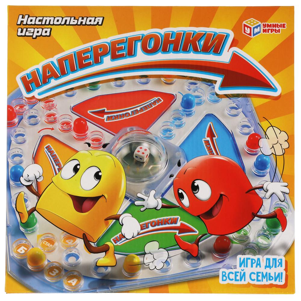 Настольная игра наперегонки, кор.27*27*6см Умные игры в кор.2*36шт