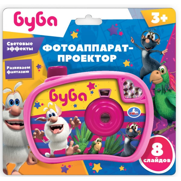 Проектор 8 слайдов. Буба на блист. Умка в кор.2*30шт