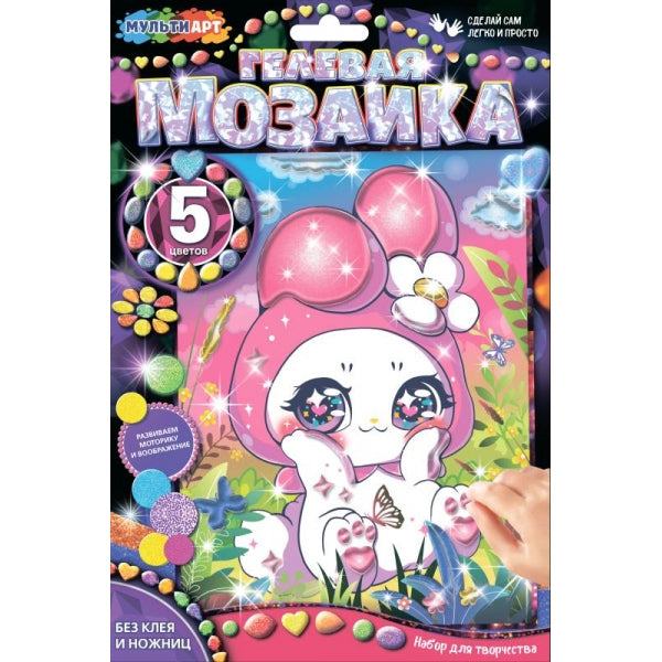 Гелевая мозаика 17x23 см кавай, зайчик МУЛЬТИ АРТ в кор.100шт