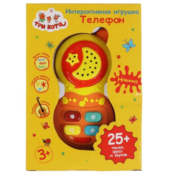 Телефон Три Кота 25 песен, фраз и звуков. свет. кор. бат. Умка в кор.2*60шт