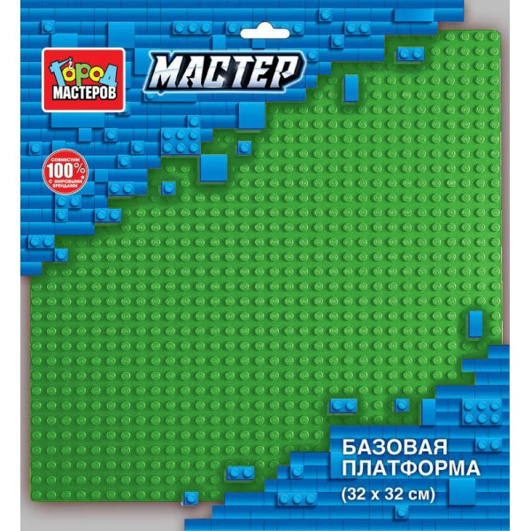 Конструктор базовая платформа 32х32 (зеленый) Город мастеров в кор.120шт