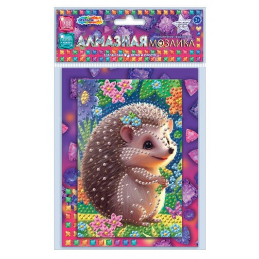 Алмазная мозаика 10*15 см Ёжик (пакет) 700 дет МУЛЬТИ АРТ в кор.100шт