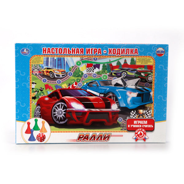 НАСТОЛЬНАЯ ИГРА-ХОДИЛКА "УМНЫЕ ИГРЫ" РАЛЛИ В РУСС. КОР. в кор.20шт