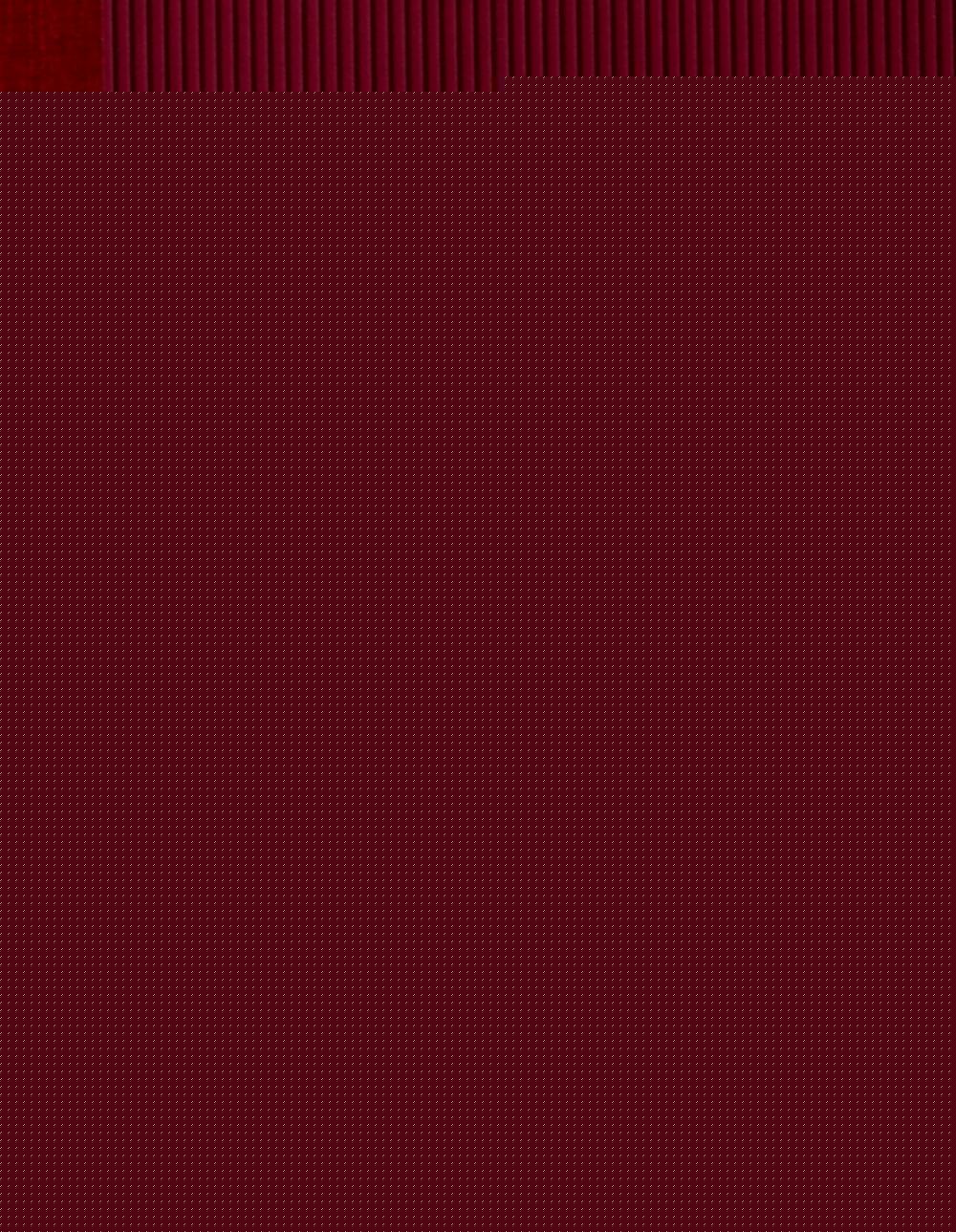 Конон Молодый