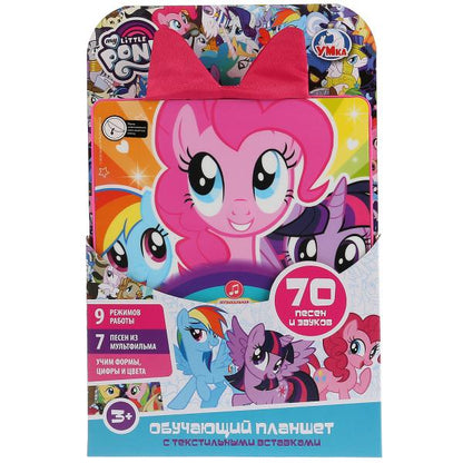 Сенсорный планшет.7 песен из м/ф, 9 режимов, текстильные вставки, "my little pony" "Умка" в кор.40шт