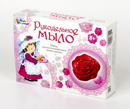 Рукодельное мыло "Розочка". Набор для изготовления мыла.