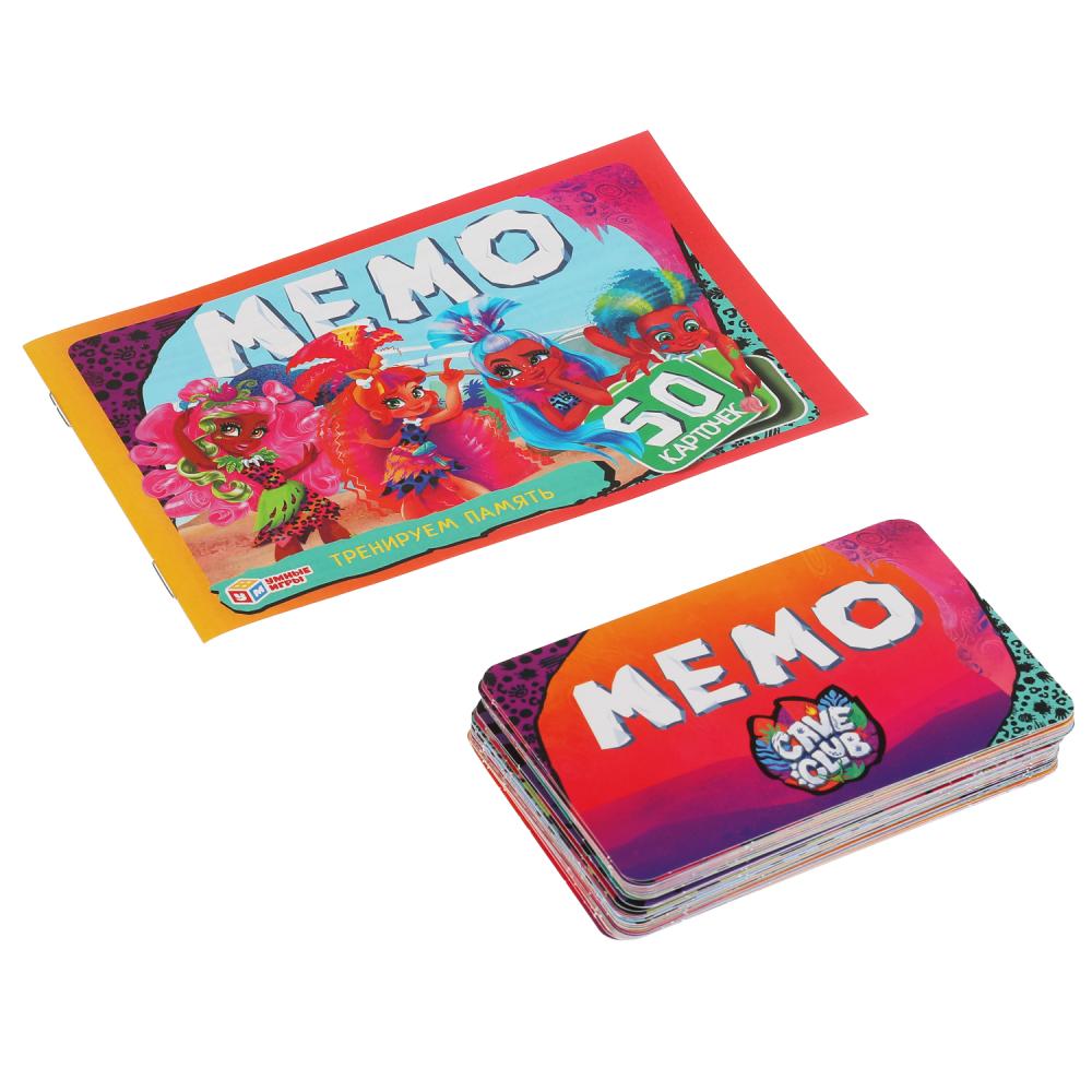 Кейв Клаб. Карточная игра мемо. (50 карточек, 65х95мм). Кор.: 125х170х40мм. Умные игры в кор.50шт