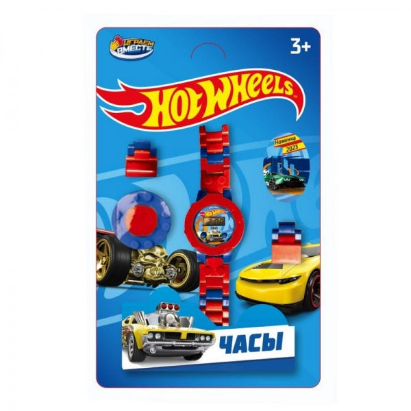 Часы Хот Вилс показывают время дата блист. 14,4*23,1*3 см ИГРАЕМ ВМЕСТЕ в кор.2*120шт