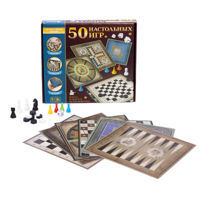 Игры настольные в подарочной коробке "50 настольных игр"