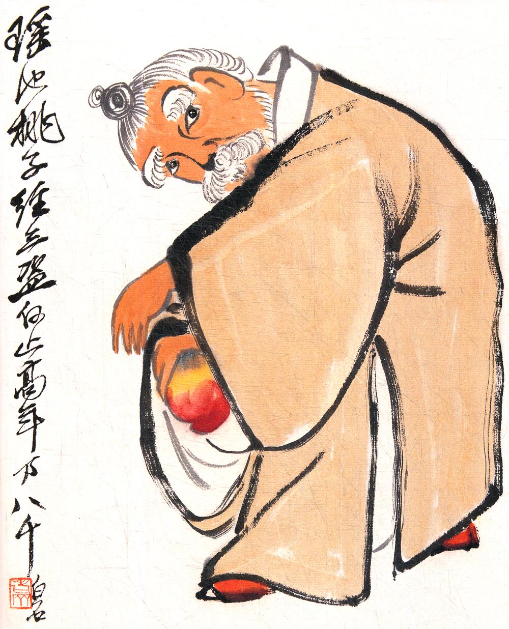 Тетрадь. "Дунфан Шо крадет персики". (Ци Байши ): рабочая тетрадь в линейку, 24 листа