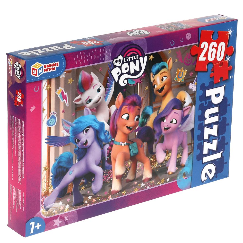 Мой маленький пони. Пазлы классические в коробке. Пазл 260 деталей. Умные игры в кор.12шт