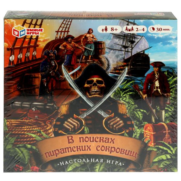 В поисках пиратских сокровищ. Настольная игра-квадрат. 40 карточек. 250х250мм. Умные игры в кор.10шт