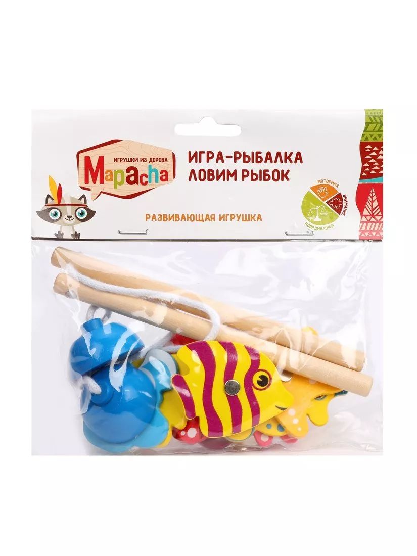 Игрушка детская развивающая: настольная игра "Рыбалка" ТМ "MAPACHA"