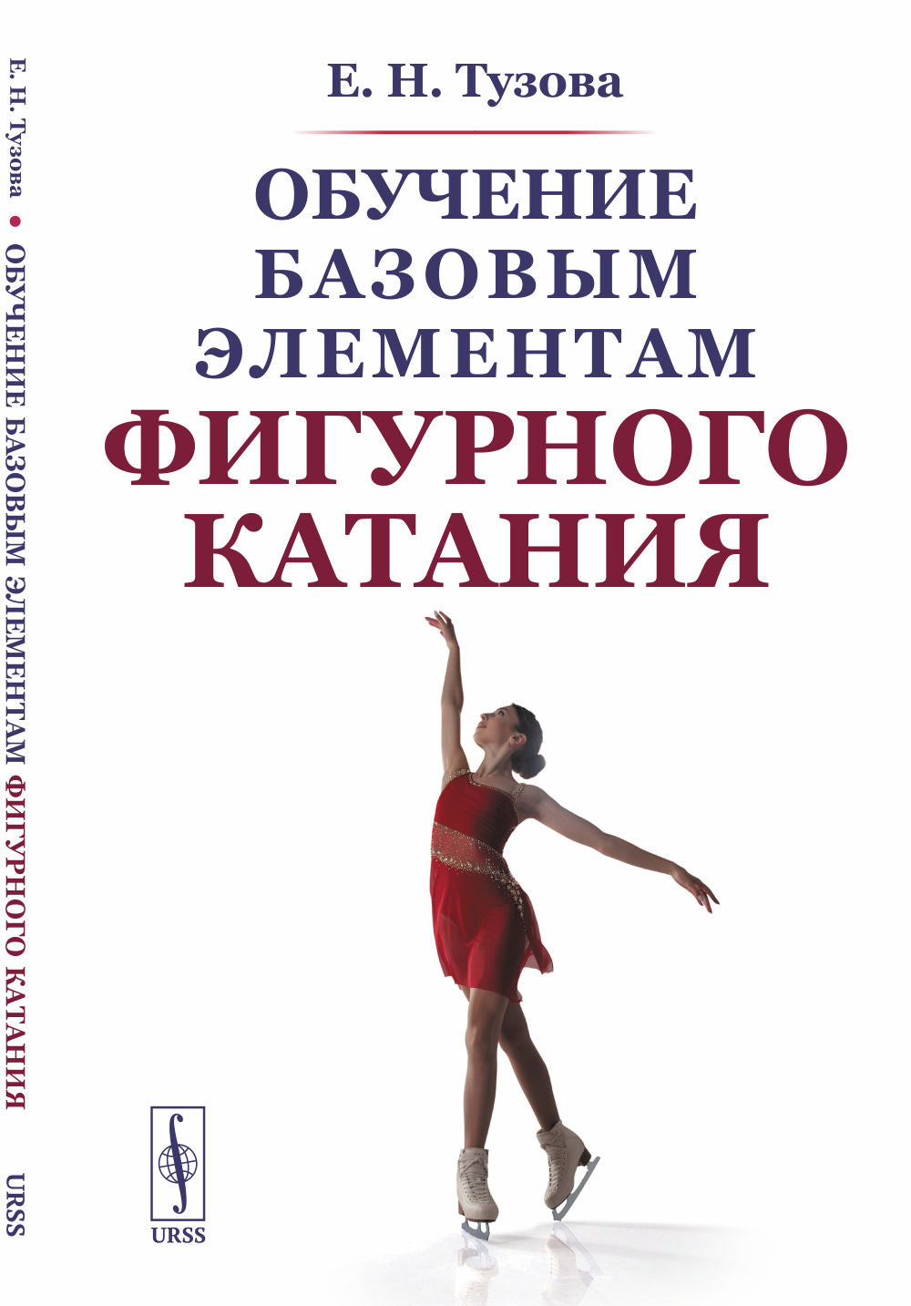 Очерки истории кибернетики в СССР. (ОГАС или советский Интернет, Киберсин или чилийская ОГАС, Глушков, Деркач, Ведута и многое другое)