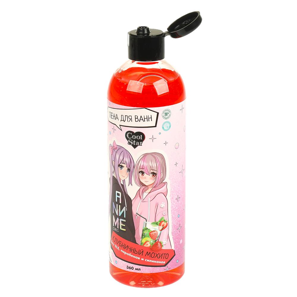 Пена для ванн аниме2 клубничный мохито 360 мл Cool Star в кор.6шт