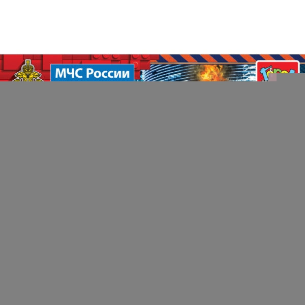 МЧС конструктор УАЗ ПАТРИОТ ПОЖАРНЫЙ, 31 дет. (легко собрать) Город мастеров в кор.2*18шт