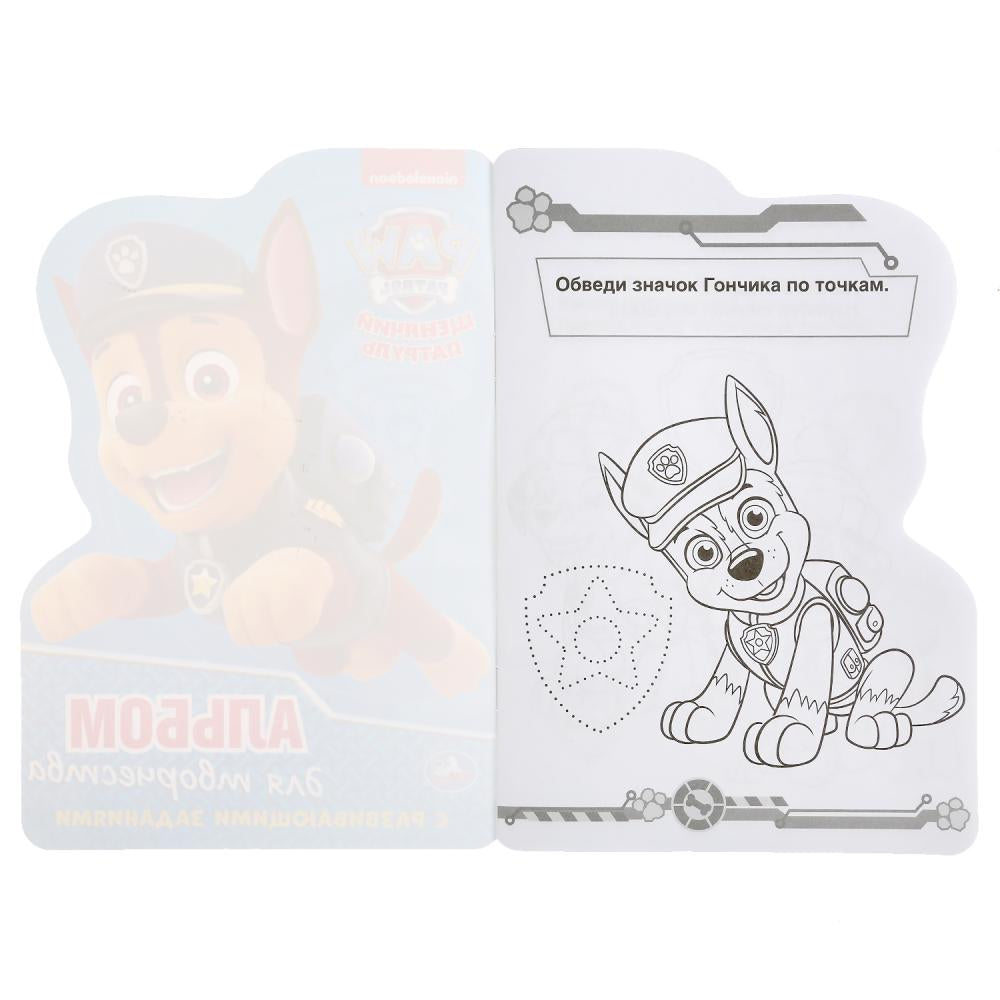 "УМКА". ЩЕНЯЧИЙ ПАТРУЛЬ (РАЗВИВАЮЩ. РАСКРАСКА С ВЫРУБКОЙ В ВИДЕ ПЕРСОНАЖА. МАЛОГО ФОРМАТА)в кор.50шт