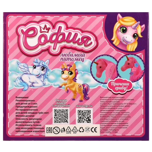 Аксессуары для кукол 29 см флокированный единорог с акс для Софии, кор КАРАПУЗ в кор.24шт