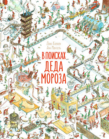 Видимо-невидимо. Как дружить с незрячим