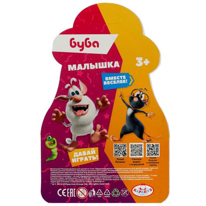 Пупс неозвуч БУБА 12см, можно купать, на блистере КАРАПУЗ в кор.120шт