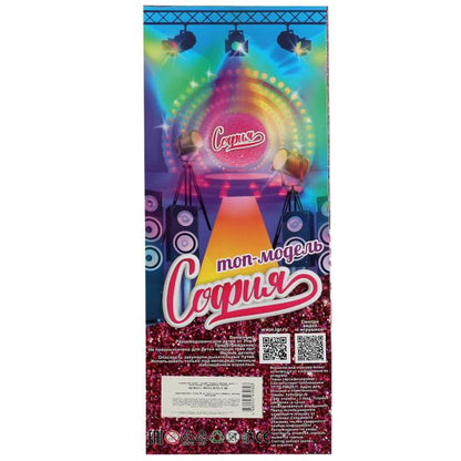 Кукла 29 см София , руки и ноги сгиб, ресницы, акс, кор КАРАПУЗ в кор.24шт