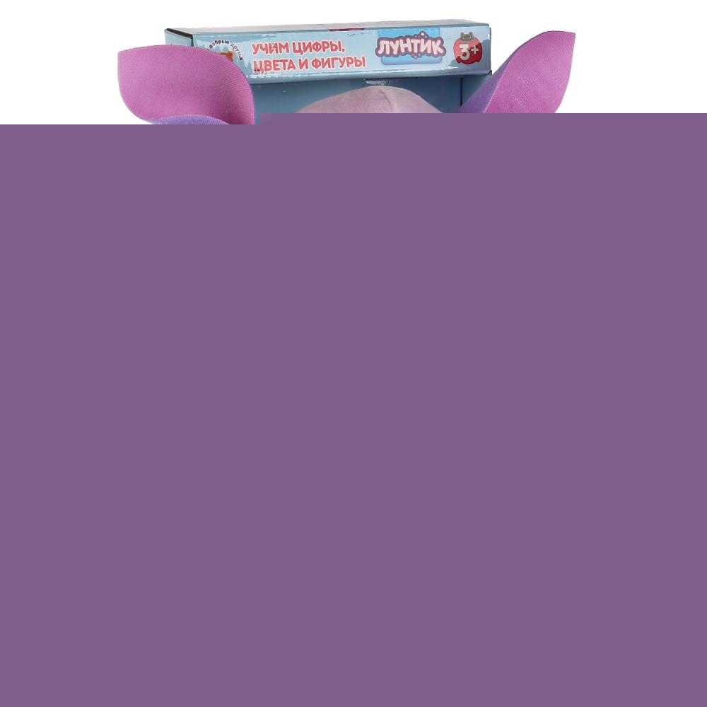 МЯГКАЯ ИГРУШКА "МУЛЬТИ-ПУЛЬТИ" ЛУНТИК ОБУЧАЮЩИЙ 24СМ (М/Ф "ЛУНТИК И ЕГО ДРУЗЬЯ") В ДИСПЛЕЕ в кор.6шт