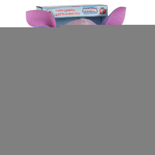 МЯГКАЯ ИГРУШКА "МУЛЬТИ-ПУЛЬТИ" ЛУНТИК ОБУЧАЮЩИЙ 24СМ (М/Ф "ЛУНТИК И ЕГО ДРУЗЬЯ") В ДИСПЛЕЕ в кор.6шт