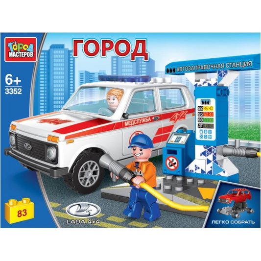 LADA конструктор лада нива на заправочной станции, 83 дет. Город мастеров в кор.2*8шт