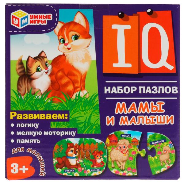 Мамы и малыши. Набор IQ-пазлов для малышей. 120х120х120 мм. Умные игры в кор.20шт