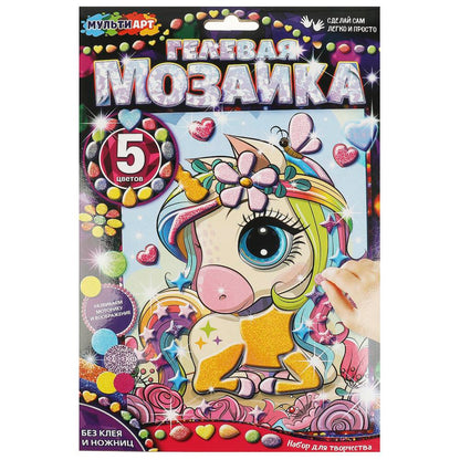 Гелевая мозаика 17*23 см единорог МУЛЬТИ АРТ в кор.100шт