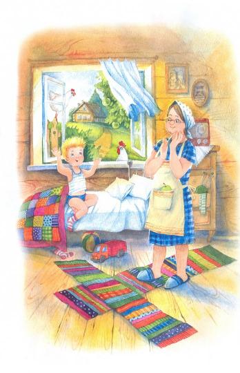 Коваль. Отдам сестру в хорошие руки. Воспитание с любовью.