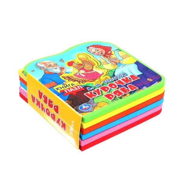 Курочка ряба (eva с вырубкой и пазлами 102х102мм 5 разв. 5 пазл) Умка в кор.40шт