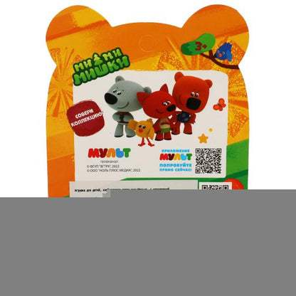 Фигурка Тучка Ми-ми-мишки 8 см, на блистере ИГРАЕМ ВМЕСТЕ в кор.96шт