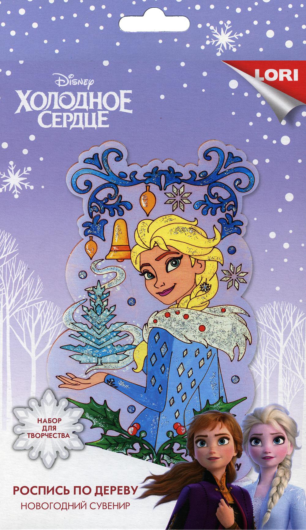 LORI. Фнд-034 Роспись по дереву Disney.Новогодний сувенир "Эльза" /12 (Новый год)