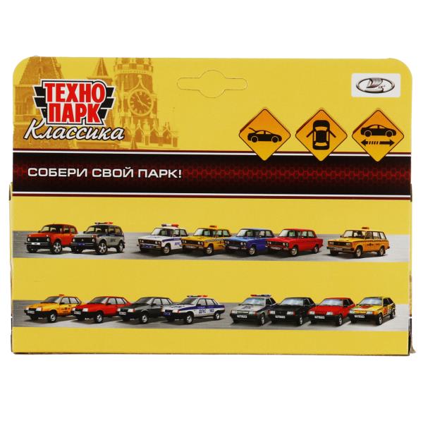 Машина металл LADA-2108 "СПУТНИК" 12 см, двер, баг, инерц, серебристый, кор. Технопарк в кор.2*36шт