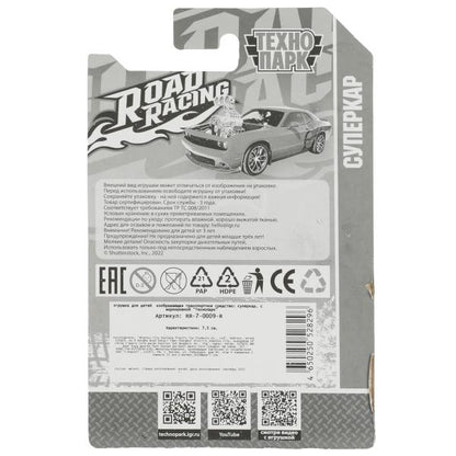 Машина металл ROAD RACING СУПЕРКАР 7,5 см, в ассорт, блист. Технопарк в кор.2*288шт
