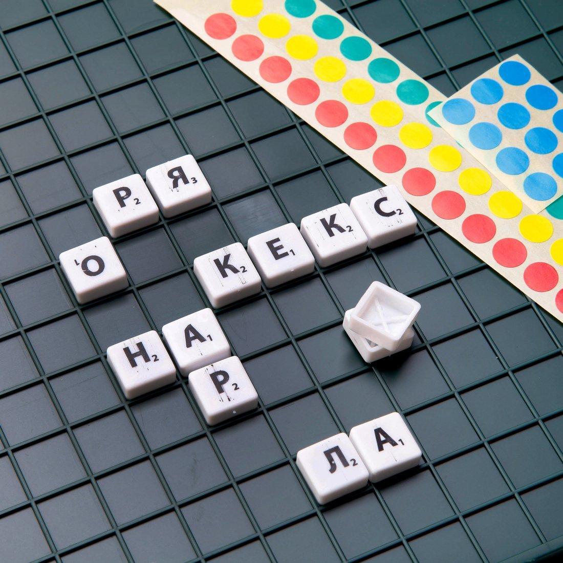 ДК.Игра настольная "Словодел" (пластм.) арт.01347 /15