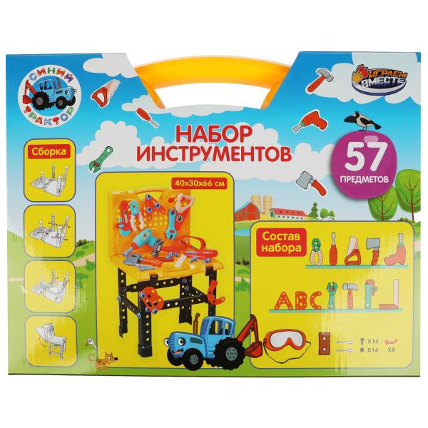 Набор инструментов СИНИЙ ТРАКТОР пл.чемодан 40,4*31,5*6,6см ИГРАЕМ ВМЕСТЕ в кор.2*12шт