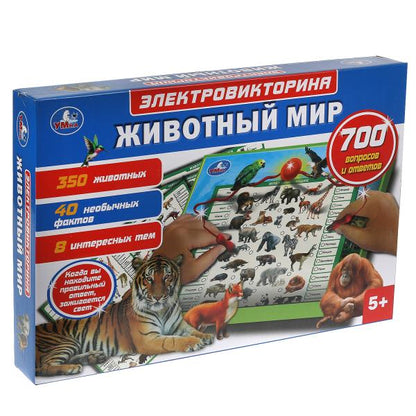 Электровикторина с ручкой животный мир.700 вопросов и ответов.звук.кор. Умка в кор.24шт