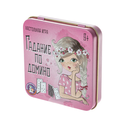 Игра настольная "Гадание по домино" (жестяная коробочка) в кор.42шт