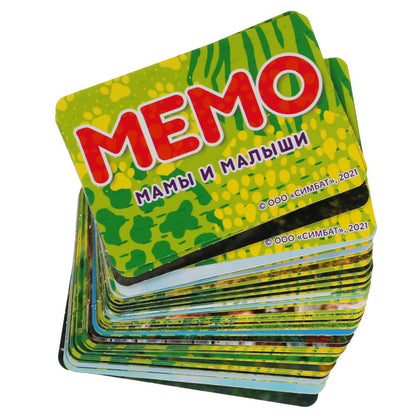 Мамы и малыши. Карточная игра Мемо. 50 карточек 65х95мм. Кор.: 125х170х40мм. Умные игры в кор.50шт