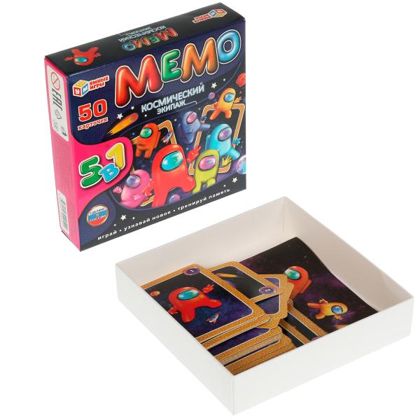 Мемо.Карточная игра .50 карточек.Космический экипаж. 5 в 1. Умные игры в кор.50шт
