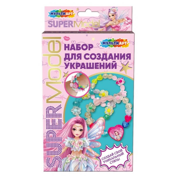 Набор для создания браслетов фея супер модель МУЛЬТИ АРТ в кор.48шт