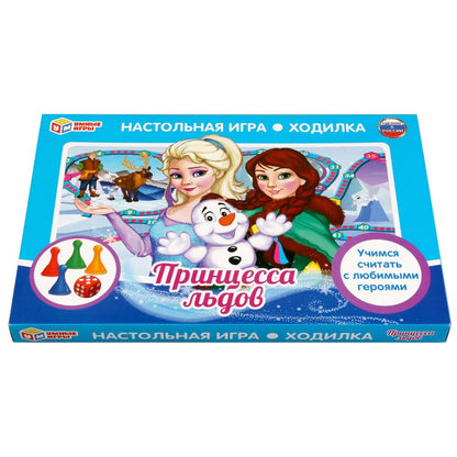 НАСТОЛЬНАЯ ИГРА-ХОДИЛКА "УМНЫЕ ИГРЫ" ПРИНЦЕССА ЛЬДОВ В КОР. в кор.20шт