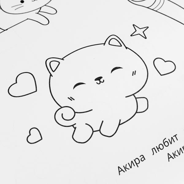 Лучшие подружки. Суперраскраска. 240х240 мм. Скрепка. 64 стр. Умка в кор.15шт