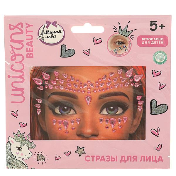 Косметика ДЛЯ ДЕВОЧЕК стразы для лица МИЛАЯ ЛЕДИ в кор.63*12шт