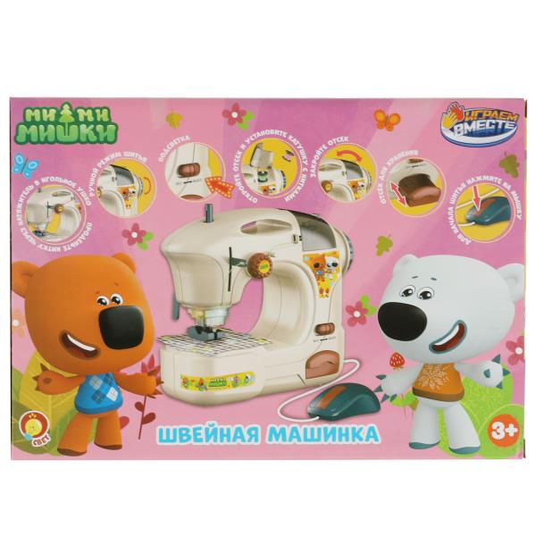 Швейная машина Ми-ми-мишки кор.27*19*8,2см ИГРАЕМ ВМЕСТЕ в кор.2*24шт