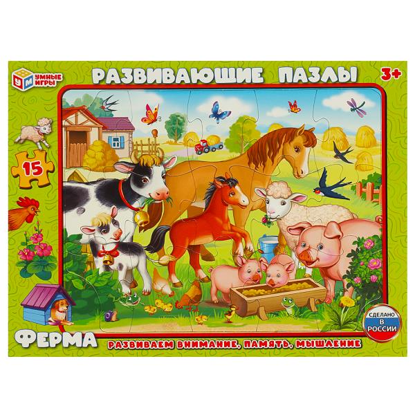 Ферма. Пазл в рамке. 15 деталей. Развивающие пазлы. 285х215х5 мм. Умные игры в кор.50шт