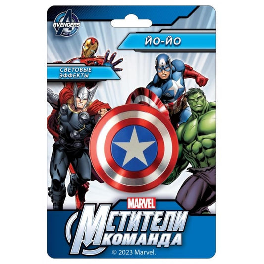 Йо-йо мстители, свет, блист. 10*15*4см ИГРАЕМ ВМЕСТЕ в кор.240шт